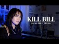 SZA - Kill Bill (Japanese Version)