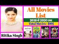 Ritika Singh All Movies List