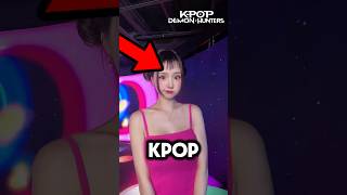 This merch is so creative 🫢🫢 #jinu #kpopdemonhunters #edit