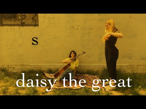 daisy the great - the record player song (a small song)