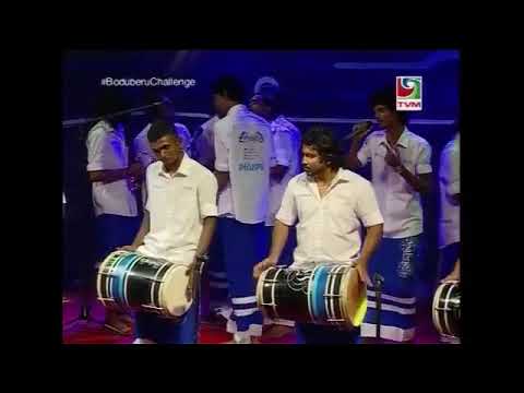 Boduberu Challenge 2014 Habeys  Hoadhaadheyshe