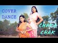 Hi Chaka Chak Hai Tu A R Rahman Akshay K Sara A K Dhanush Shreya G Bhushan K Pujapayel