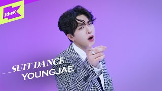 Download lagu 영재(Youngjae) - Do It | GOT7 | 수트댄스 | Suit Dance | Performance | 4K mp3 Download lagu 영재(Youngjae) - Do It | GOT7 | 수트댄스 | Suit Dance | Performance | 4K mp3