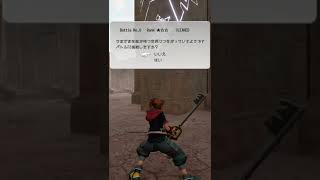 KH3でこれすると壊れるから気を付けて #shorts