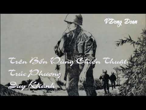 Thể hiện bởi Duy Khánh (trước 75)