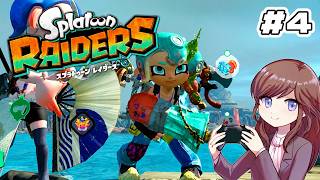 レベル40からストーリー進める！【スプラトゥーン レイダース #4】 #初見さん大歓迎 #コメント大歓迎