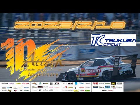 Attack Tsukuba 2023  10th Anniversary Year