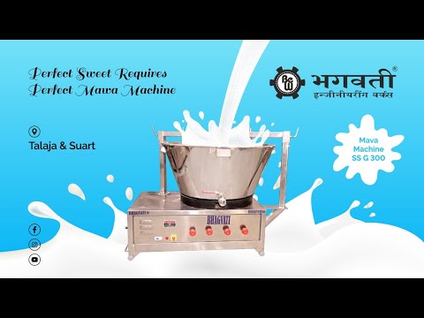 Milk Mawa Khova Machine