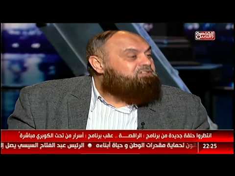 #القاهرة_والناس | مؤسس الجهاد نبيل نعيم وكلام خطير جداً جداً عن اتفاق الإخوان وإسرائيل في سيناء