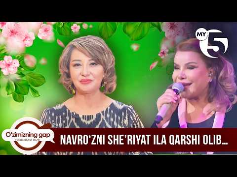 Navroʻzni she’riyat ila qarshi olib… | O'ZIMIZNING GAP