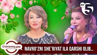 Navroʻzni she’riyat ila qarshi olib… | O'ZIMIZNING GAP