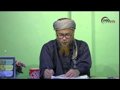 Tafsir Juzuk 29 | Surah Al-Qiyamah