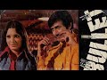 Bullet 1976 || Dev Anand || Parveen Babi || Rakesh Roshan || Kabir Bedi