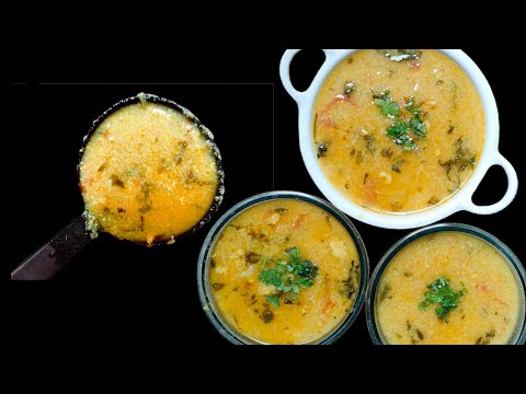 Ramzan Special Kheeme Ki Ash | Kheeme Ki Ganji | Mutton Rice Soup | Ash