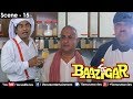 Baazigar Scene 15 Johnny Lever Comedy Kajol Dilip Tahil Superhit Comedy Scene
