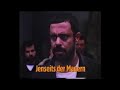 Jenseits Der Mauern Israel 1984 Me Ahorei Hasoragim Trailer Deutsch German VHS