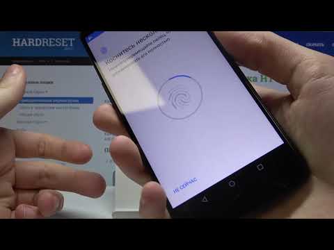 Добавление отпечатка пальца на HTC Desire 12s / Как установить отпечаток пальца на HTC Desire 12s?