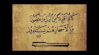 صورة شرح منظومة الشبراوي 5 والاخير / الشيخ عبد الله بن صالح الفوزان/  #الفوزان #منظومة #الشبراوي