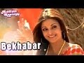 Action Replayy - Making of O Bekhabar Song 