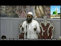 Hamre Nabi Ka Koi Sani Hai Na Saya Hai Naat
