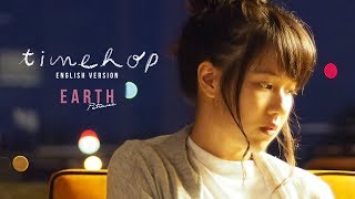 Timehop(English Version)  - EARTH PATRAVEE [OFFICIAL MV]
