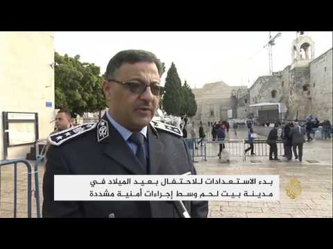 بيت لحم تستعد لعيد الميلاد وسط إجراءات أمنية مشددة