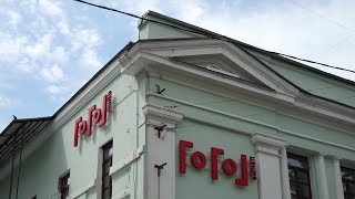 Обыск в "Гоголь-центре". Прямая трансляция