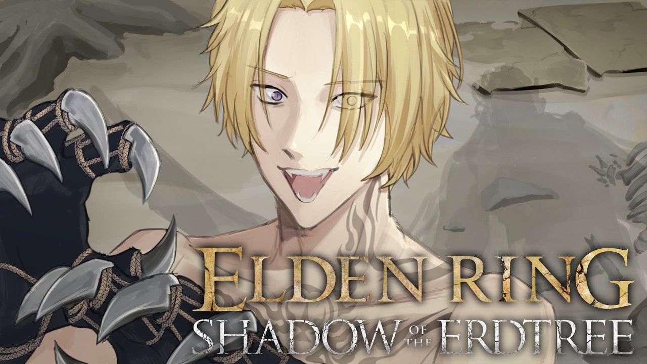 【ELDEN RING: Shadow of the Erdtree】Luca vs Radahn FINALE????【 #lucakaneshiro #nijisanji_en 】