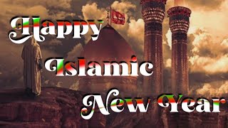 Coming Soon Happy Islamic New Year Status || Muharram Coming Soon 2022 _Islamic Status