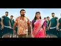 Vijay Sethupathi (HD) Released Hindi Dubbed Movie | Aishwarya Rajesh, Neelima Rani | South Movie