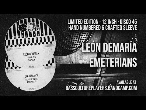 León Demaría / Emeterians - Fyah Fi Dem / Black & White [BCP Music Dpltseries #1 - 12 inch Vinyl]