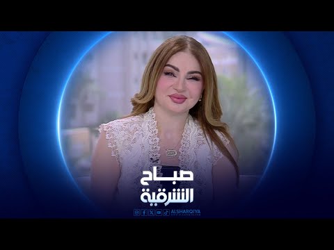 شاهد بالفيديو.. متحف الحلة نافذة للتعرف على تراث الحضارات | صباح الشرقية
