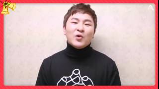 HuhGak Christmas message!