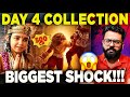 Mahavatar Narsimha Box Office Collection Day 4 Mahavatar Narsimha Total Worldwide Collection