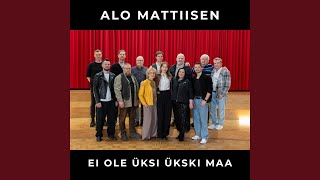 Ei ole üksi ükski maa (2026)