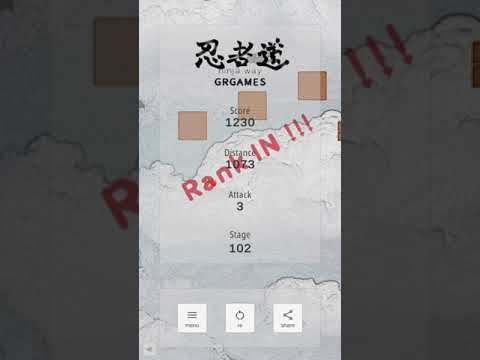 NINJA WAY