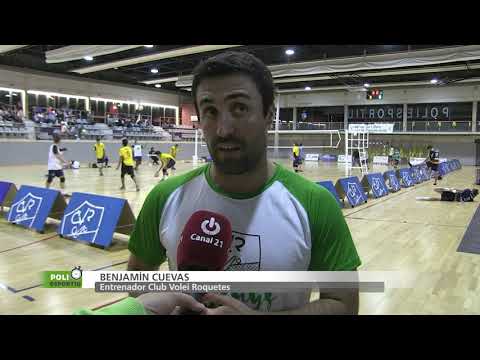 Victòria ajustada del primer equip del Club Volei Roquetes / C.V. Roquetes 3 – 2 C.V. Alella