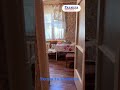 Видео превью