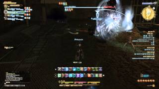 파이널판타지14 온라인 1080P 인던 구리종 광산