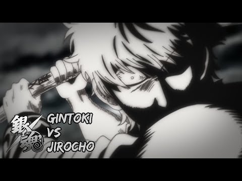 Best Fights Gintama - Gintoki vs Jirocho