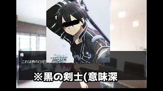 もしアナタの彼氏の浮気が分かったらどういう行動しますか？【彼女浮気バレ5秒前】