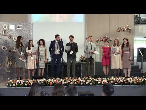 Congresul Amicus 2018 - Sambata dimineata