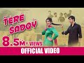 Tere Sadqy : Mehmood J | Harris Ali & Minahil Malik (Full Video) B2 Labels |Latest Punjabi Song 2020