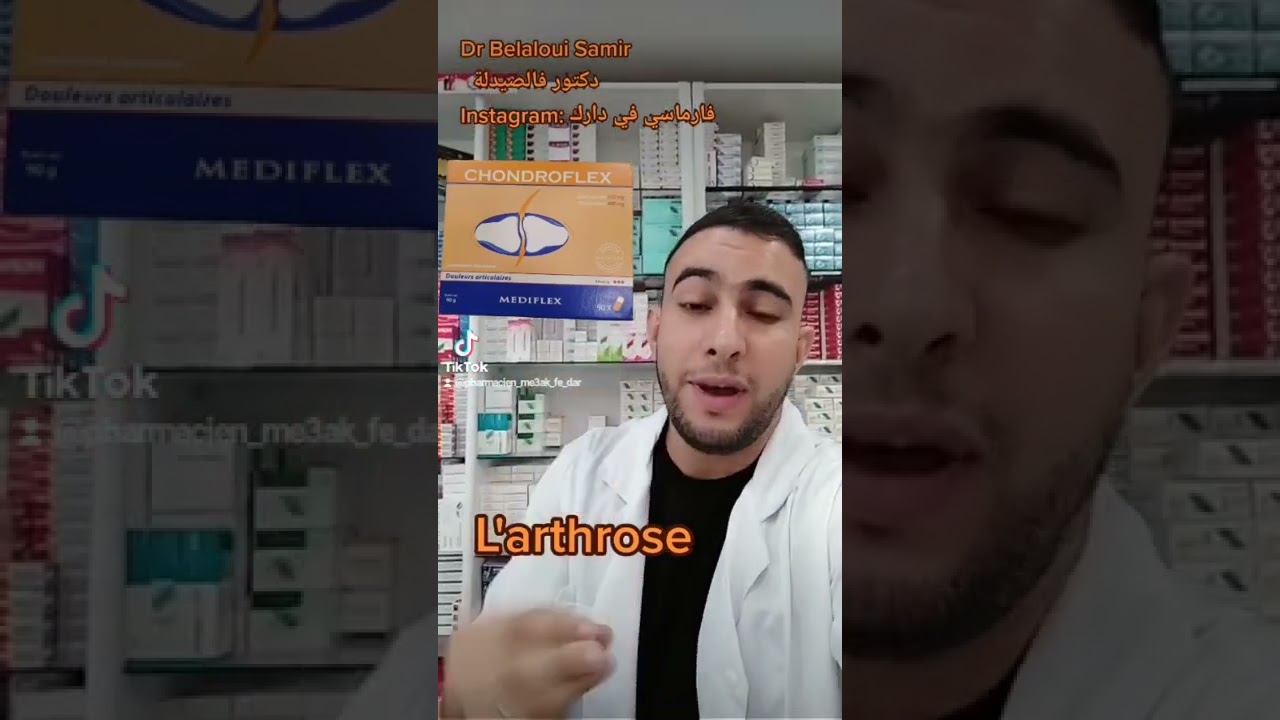 Dr Belaloui Samir : الأرتروز و إلتهاب المفاصل، الأسباب، الأعراض و العلاج L'arthrose 