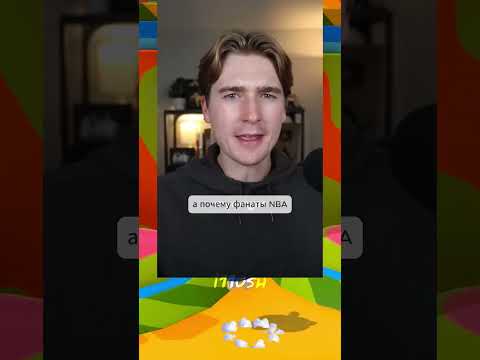 спидран по ютуб шортс 139 | Чаевые на Озоне 🤨