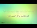 Charlie Puth Boy مترجمة عربي lyrics video تشارلي بوث Charlie Puth Boy مترجمة عربي lyrics video تشارلي بوث