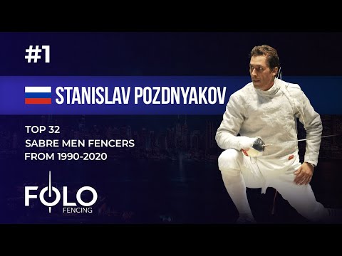 #1 Stanislav Pozdnyakov