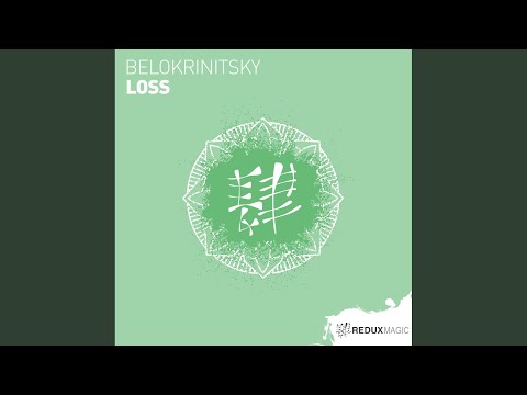 Loss (Extended Mix)