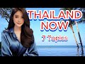 THAILAND NOW NEWS 31.05.2024 VISA and TAX | Old Rice | British Deceased | Swede Overstay | Monkeypox