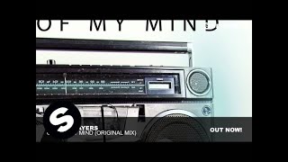 Bingo Players - Out Of My Mind (Original Mix) [Out Now]